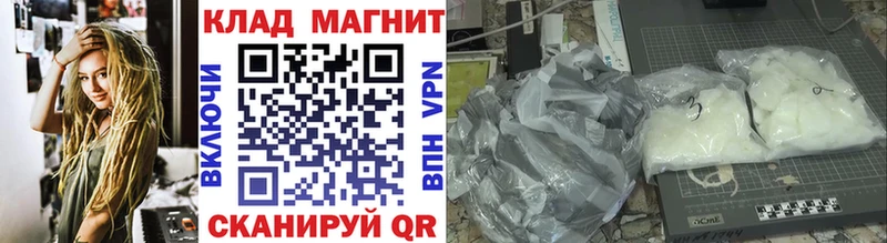 Цена Краснокаменск Гашиш  Марихуана  МЕФ 