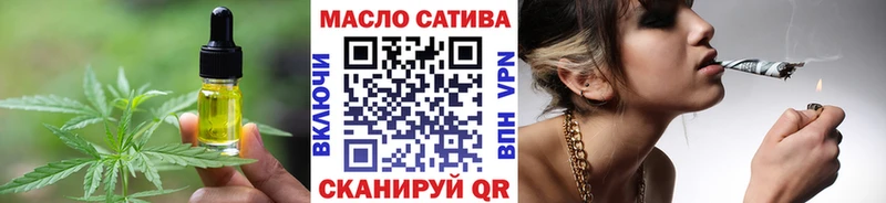 Печенье с ТГК марихуана  Краснокаменск 