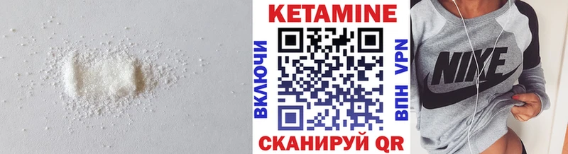 hydra зеркало  Краснокаменск  КЕТАМИН ketamine 
