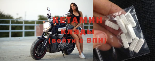 mdpv Балабаново