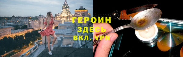 mdpv Балабаново
