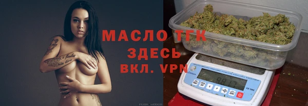 mdpv Балабаново
