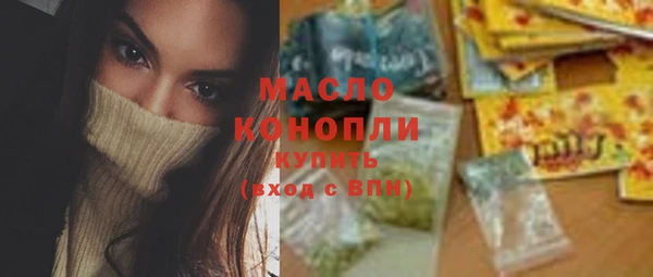 mdpv Балабаново