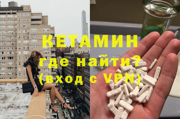 mdpv Балабаново