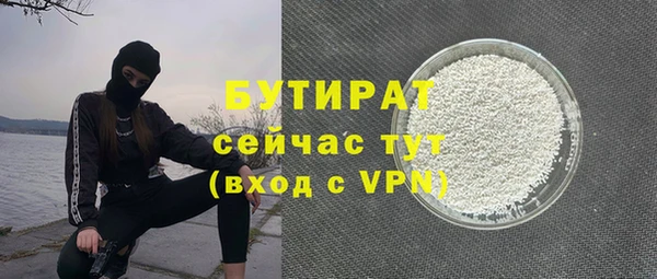 ешки Тутаев