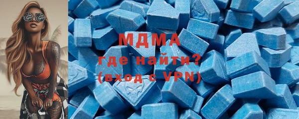 mdpv Балабаново
