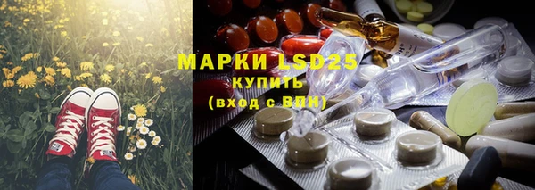 mdpv Балабаново