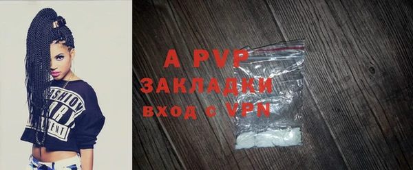 mdpv Балабаново