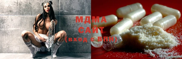 МДПВ Тында
