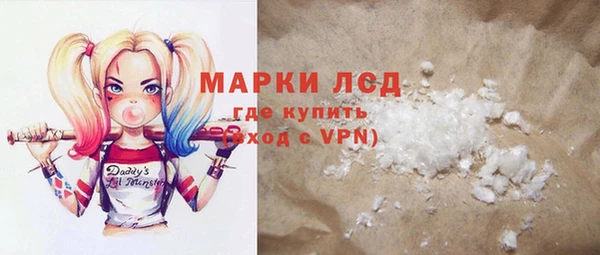 mdpv Балабаново