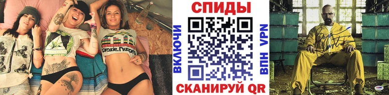 как найти   Краснокаменск  МЕТАМФЕТАМИН кристалл 