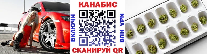наркота  Краснокаменск  Шишки марихуана Bruce Banner 